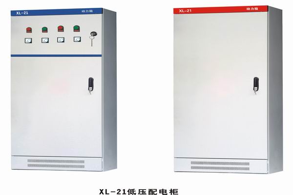 锡林浩特3683配电-3683谈谈防水配电箱检修